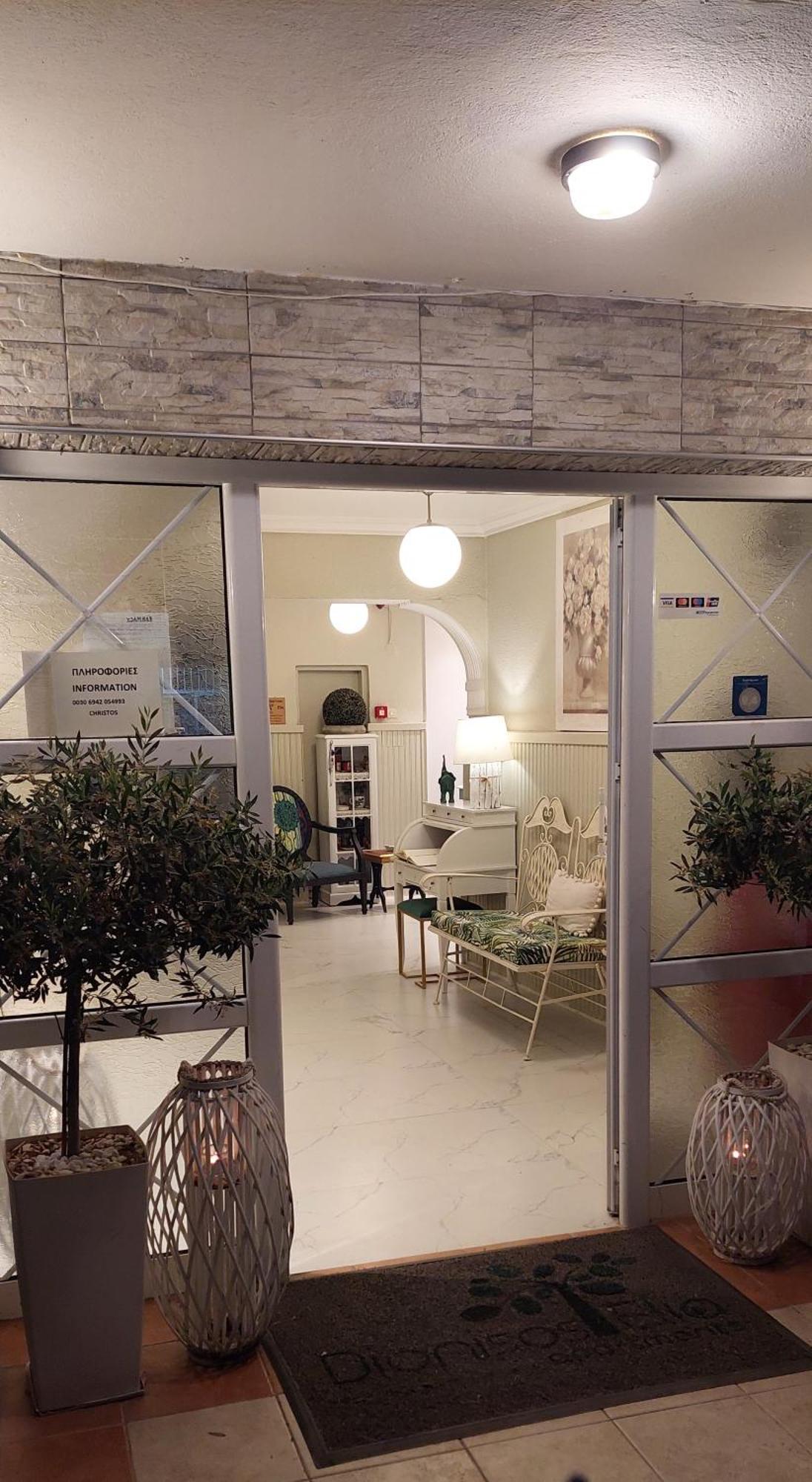 Aparthotel Dionisos Elia Paralia Dionisiou Exterior foto